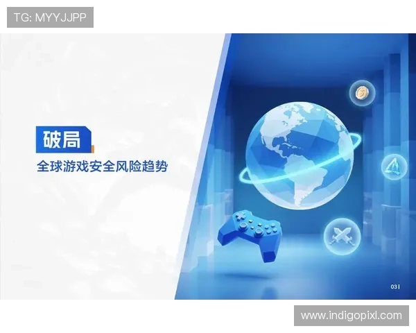 专家解析真人视讯登录娱乐平台的安全保障措施，保障玩家资金与信息安全