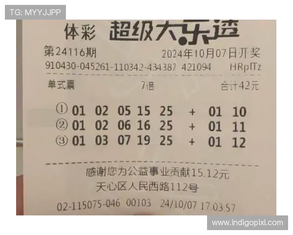 开云体育真人版如何选择最佳投注策略提升中奖几率实现盈利目标